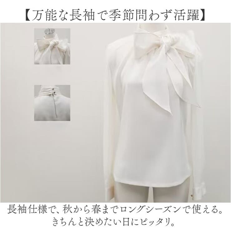 ブラウス フォーマル レディース | BACKYARD FAMILY | 詳細画像5 