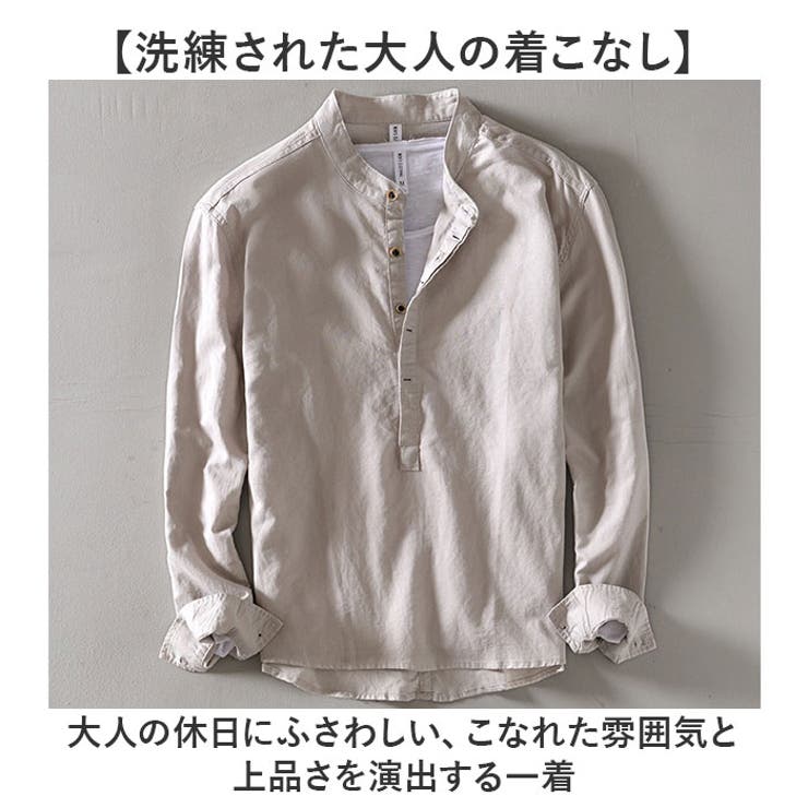 カプリシャツ 長袖 メンズ | BACKYARD FAMILY | 詳細画像6 