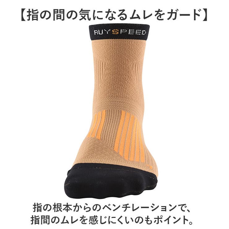 アールエル RｘL RUY SPEED2 RNS5010 | BACKYARD FAMILY | 詳細画像9 