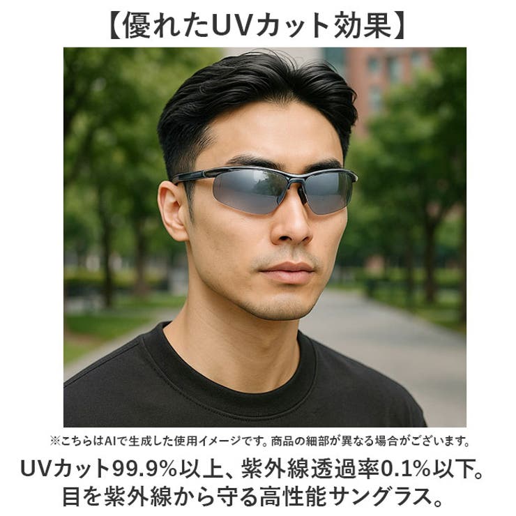 SWANS Airless Core | BACKYARD FAMILY | 詳細画像4 