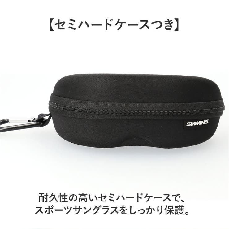 SWANS Airless Core | BACKYARD FAMILY | 詳細画像10 