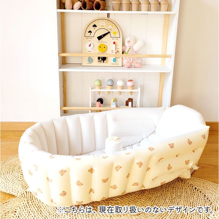 ベビーバス 水抜き穴 収納容易 | BACKYARD FAMILY | 詳細画像10 