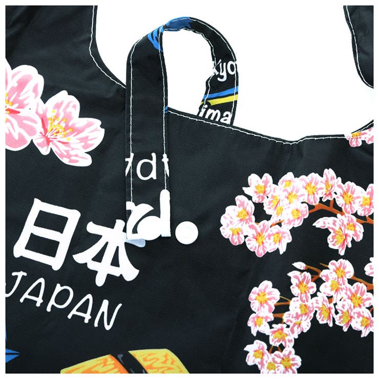 エコ な ショッピングバッグ | BACKYARD FAMILY | 詳細画像5 