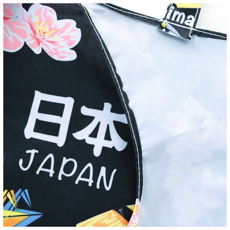 エコ な ショッピングバッグ | BACKYARD FAMILY | 詳細画像7 