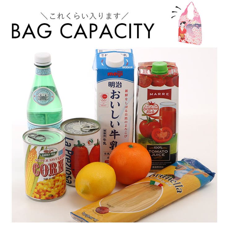 エコ な ショッピングバッグ | BACKYARD FAMILY | 詳細画像9 