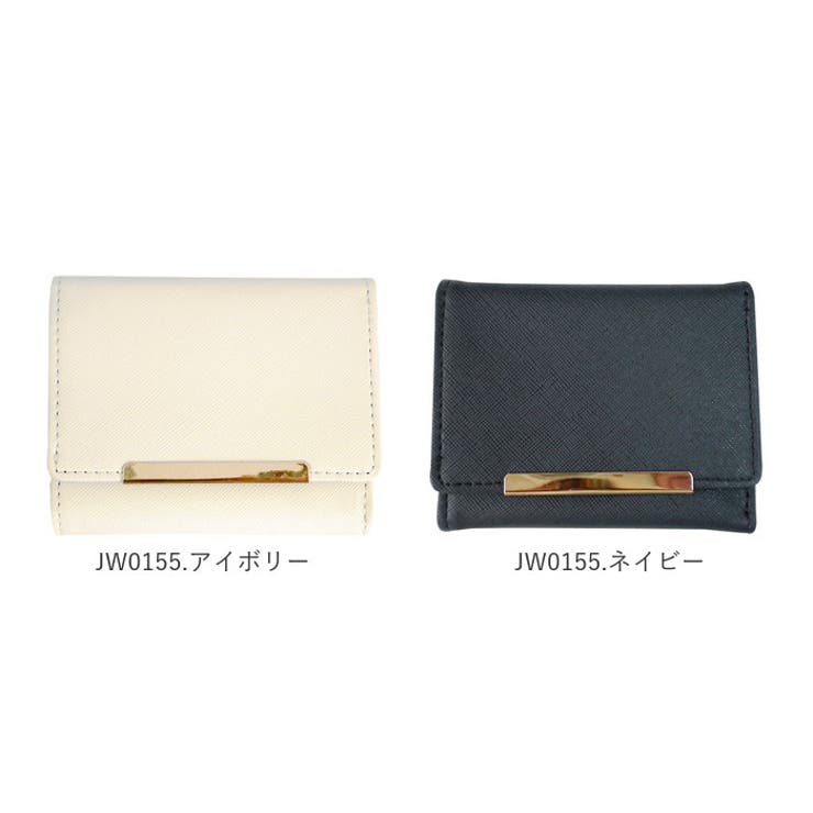 財布