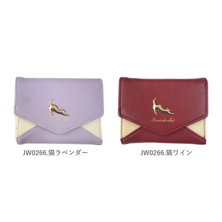 財布