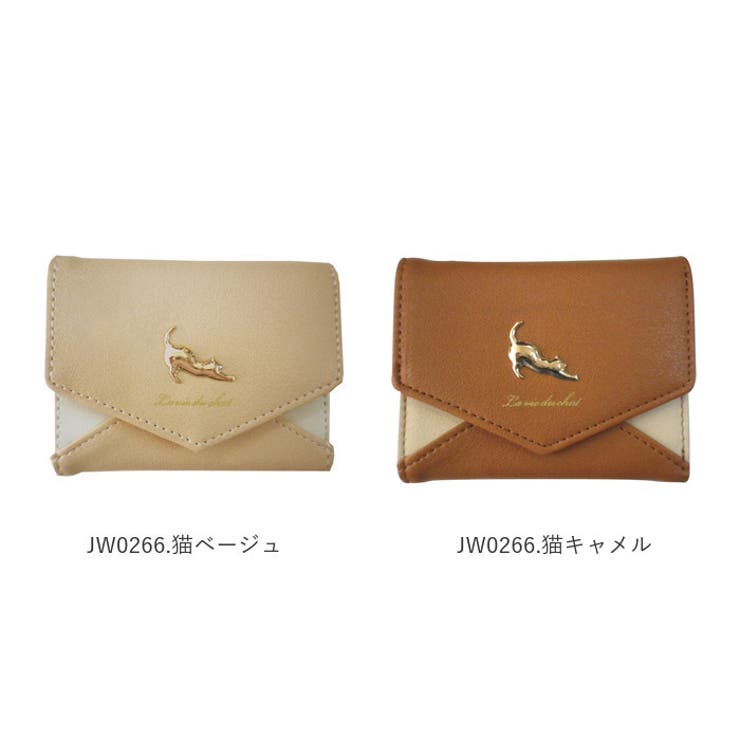 財布