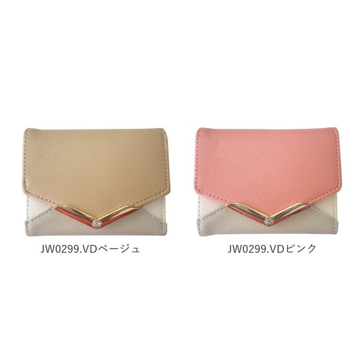 財布