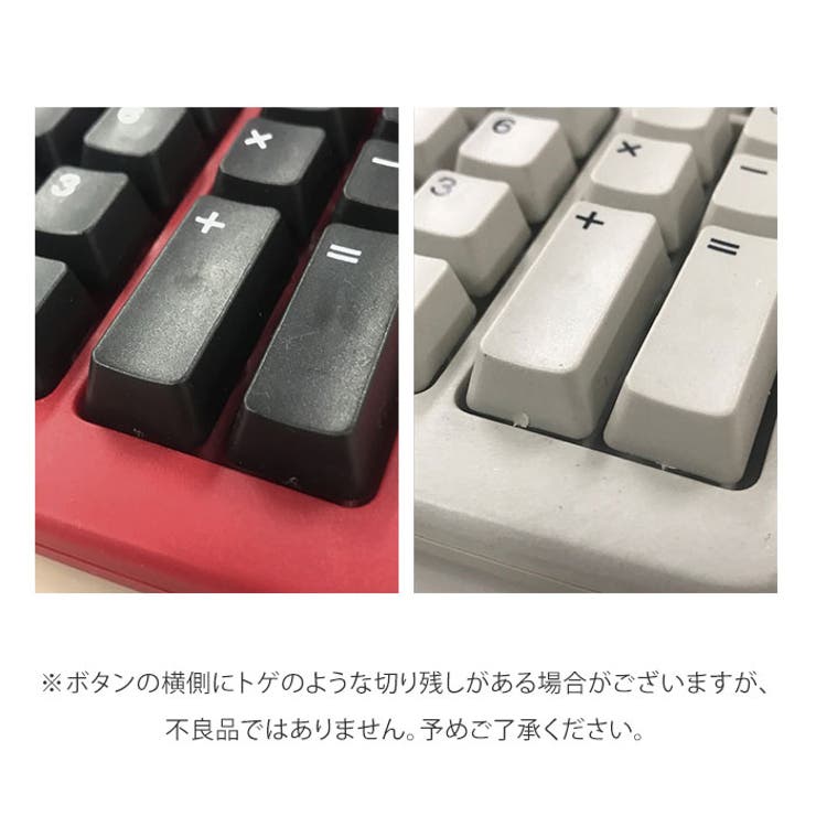 電卓