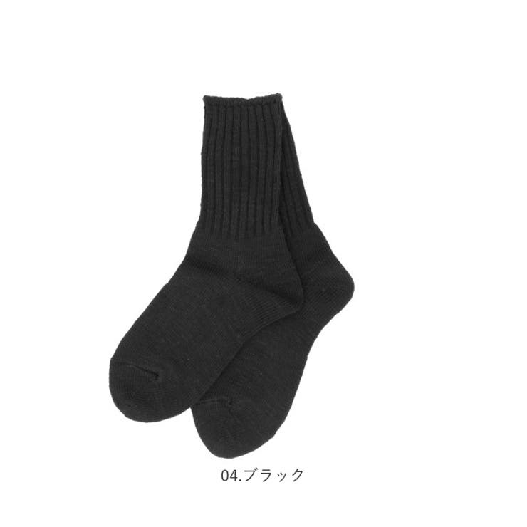 靴下