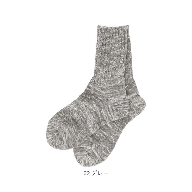 靴下