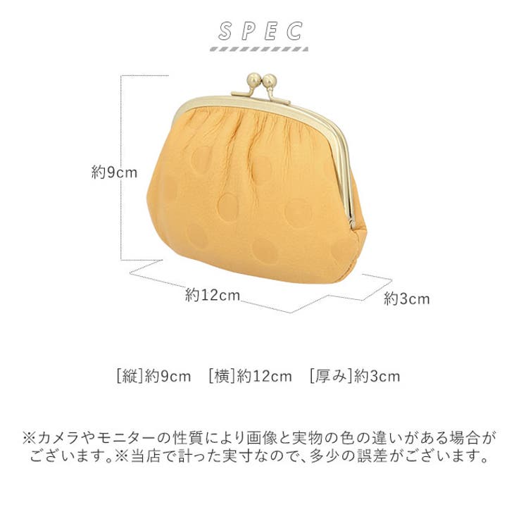 un signet ズッケロ 55213 ドット柄がま口財布 | BACKYARD FAMILY | 詳細画像8 