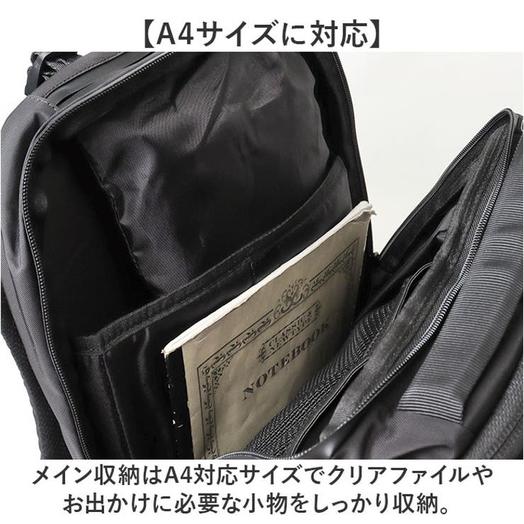 NoiR ノアール Transistor backpack | BACKYARD FAMILY | 詳細画像7 
