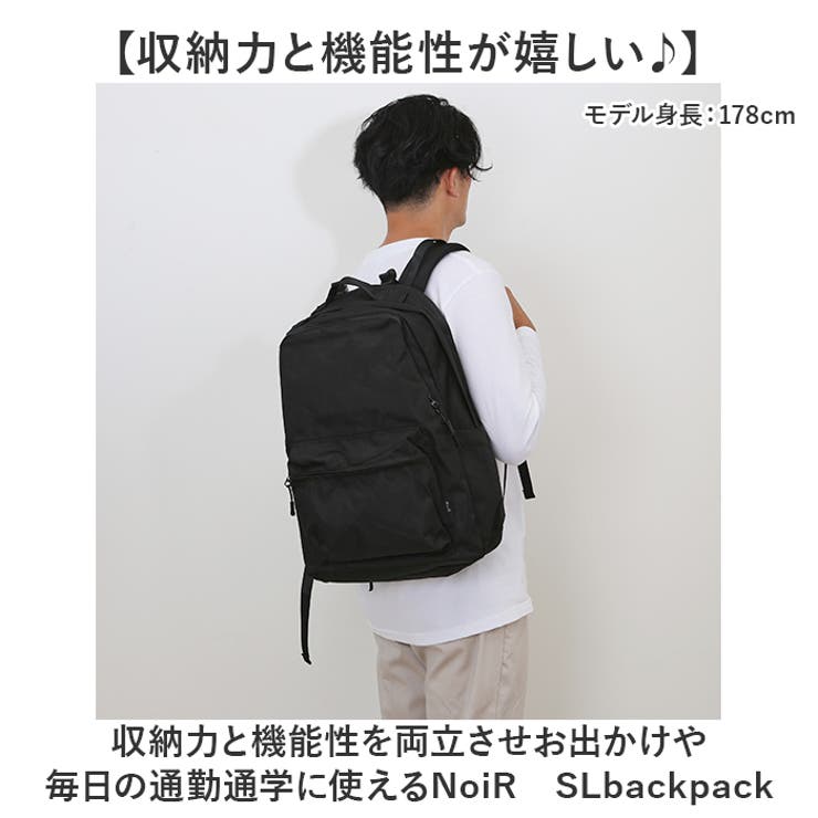 NoiR ノアール SL backpack | BACKYARD FAMILY | 詳細画像2 