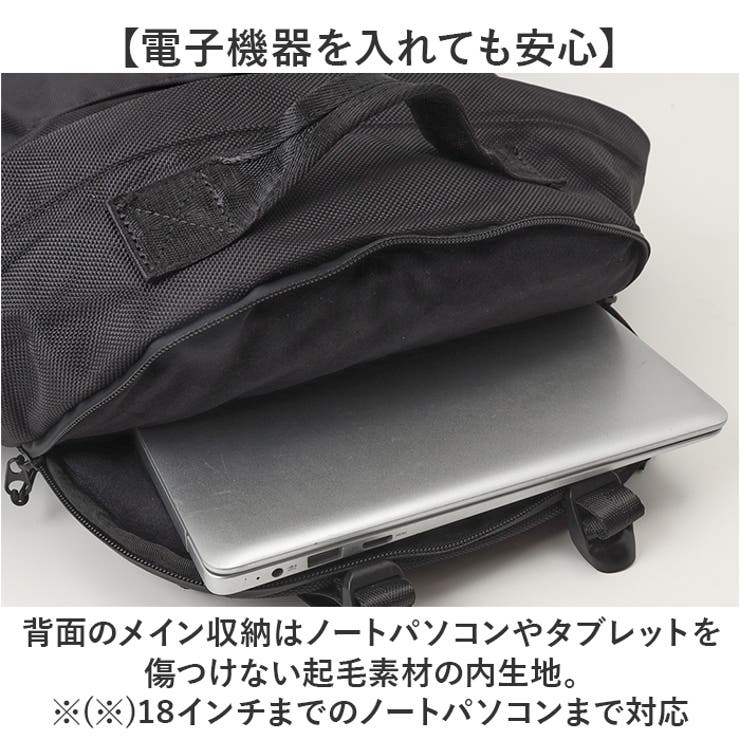 NoiR ノアール SL backpack | BACKYARD FAMILY | 詳細画像6 