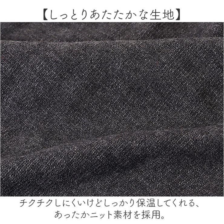 ニットベスト ショート丈 保温 | BACKYARD FAMILY | 詳細画像5 