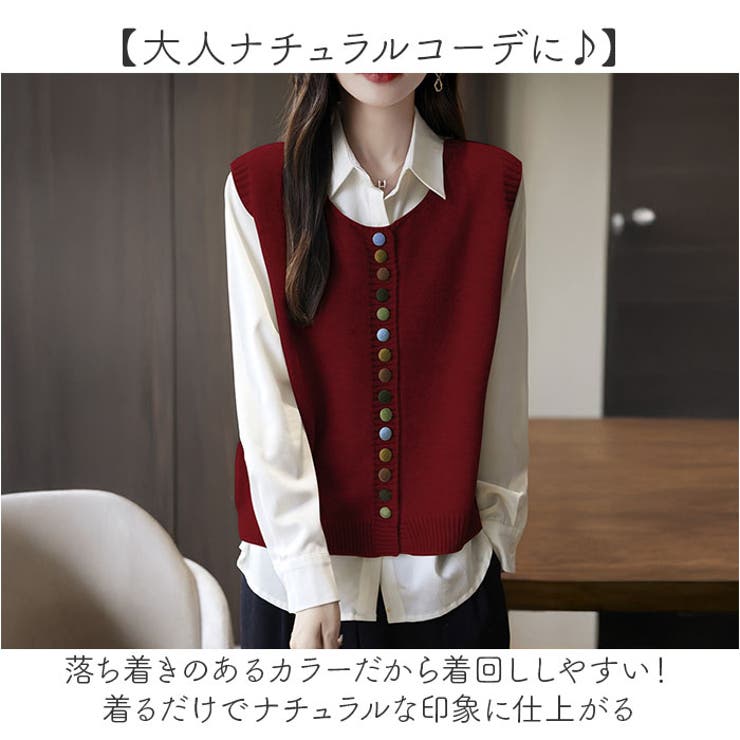 ニットベスト ショート丈 保温 | BACKYARD FAMILY | 詳細画像6 