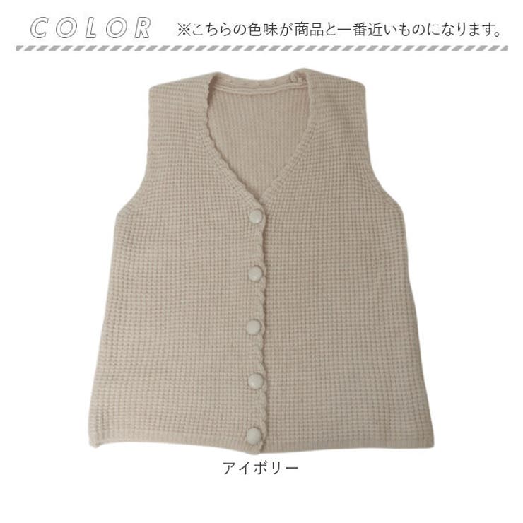 ニットベスト Vネック カジュアル | BACKYARD FAMILY | 詳細画像15 
