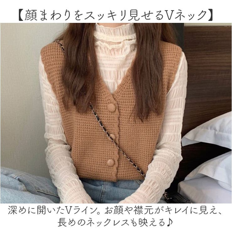 ニットベスト Vネック カジュアル | BACKYARD FAMILY | 詳細画像4 