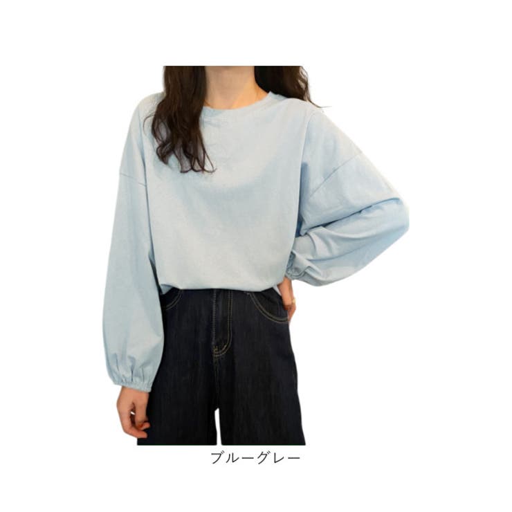 シンプルカットソー トップス ドロップショルダー | BACKYARD FAMILY | 詳細画像15 