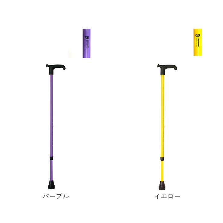 オッセンベルグ OSシリーズ T字型杖 | BACKYARD FAMILY | 詳細画像12 