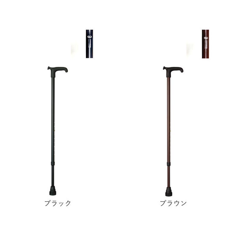 オッセンベルグ OSシリーズ T字型杖 | BACKYARD FAMILY | 詳細画像13 