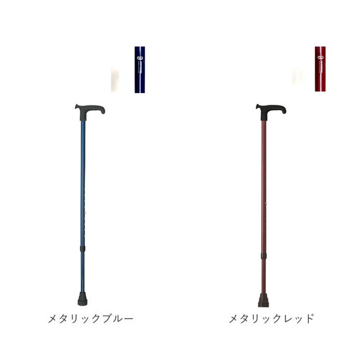 オッセンベルグ OSシリーズ T字型杖 | BACKYARD FAMILY | 詳細画像15 