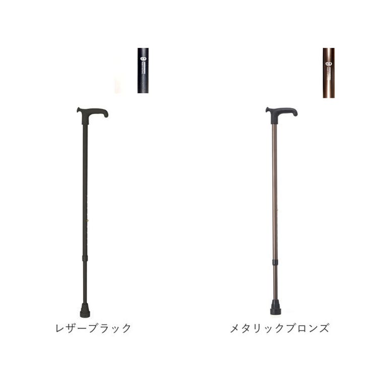 オッセンベルグ OSシリーズ T字型杖 | BACKYARD FAMILY | 詳細画像16 