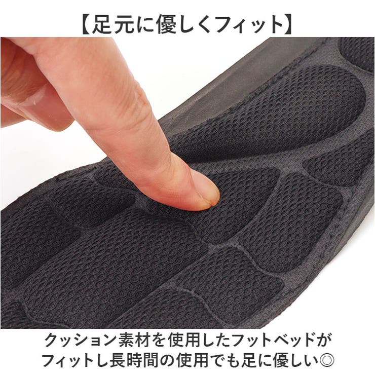 足らく思いやりインソール | BACKYARD FAMILY | 詳細画像4 