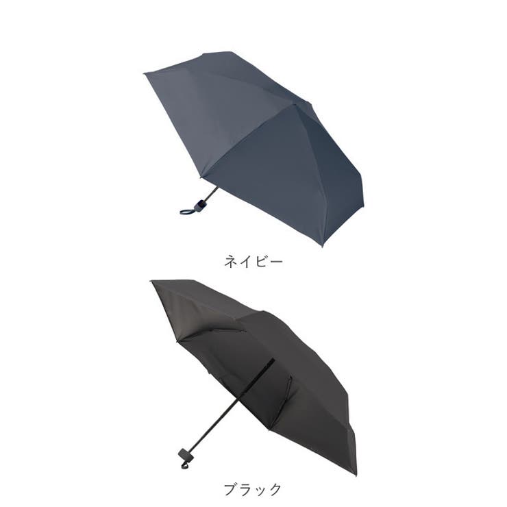 ５段遮光コンパクト折りたたみ傘 | BACKYARD FAMILY | 詳細画像18 