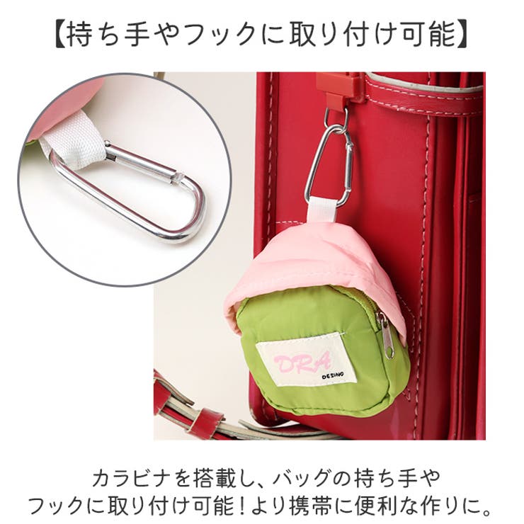 小物ケース GPSケース カラビナ付き[品番：BCYW0038695