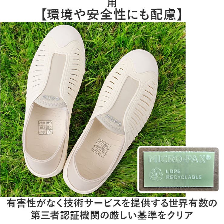 ccilu ABEL ZIV2 ZORA2 | BACKYARD FAMILY | 詳細画像13 