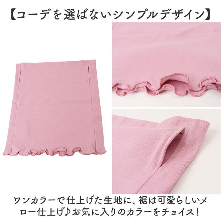 まるで木陰のフェイスネックカバー | BACKYARD FAMILY | 詳細画像8 