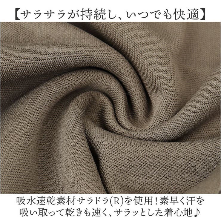 快適裾ファスナー付きパンツ | BACKYARD FAMILY | 詳細画像6 