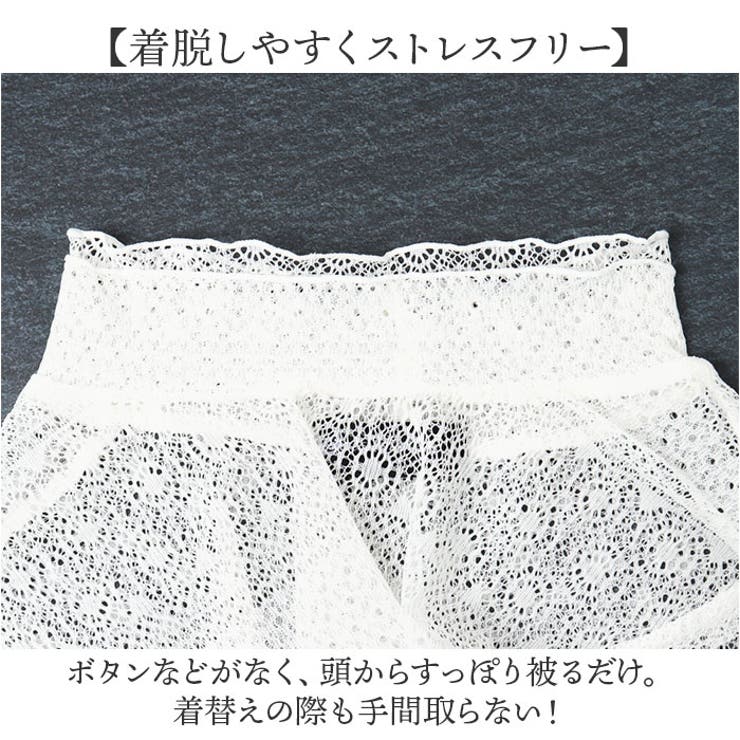 ecla T style BLACK フォーマルネックカバー | BACKYARD FAMILY | 詳細画像5 