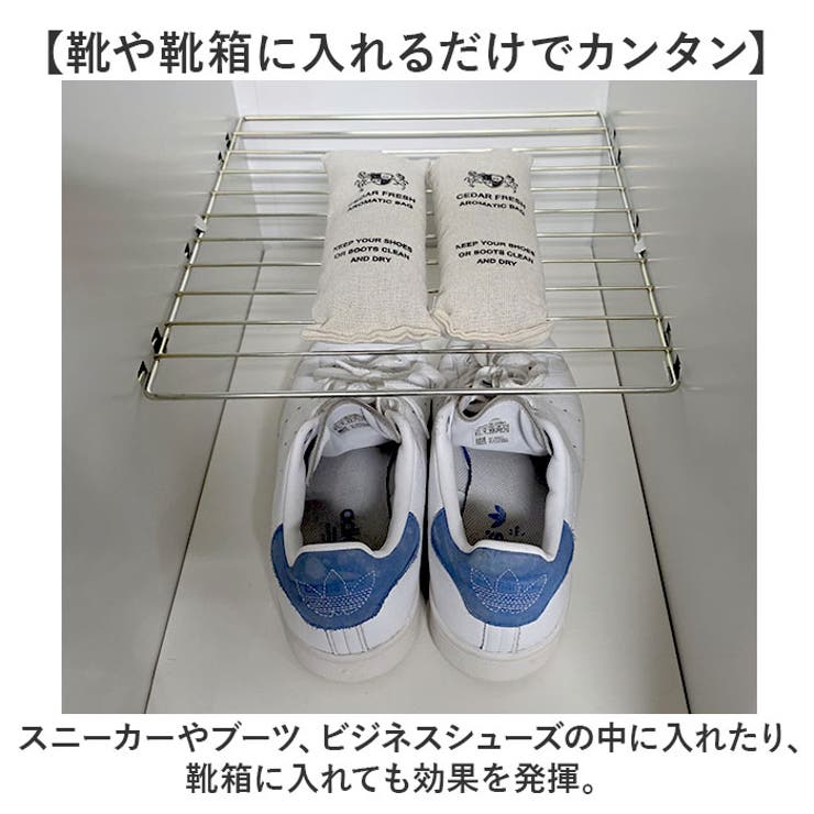 DONOK シダーフレッシュバッグ | BACKYARD FAMILY | 詳細画像4 