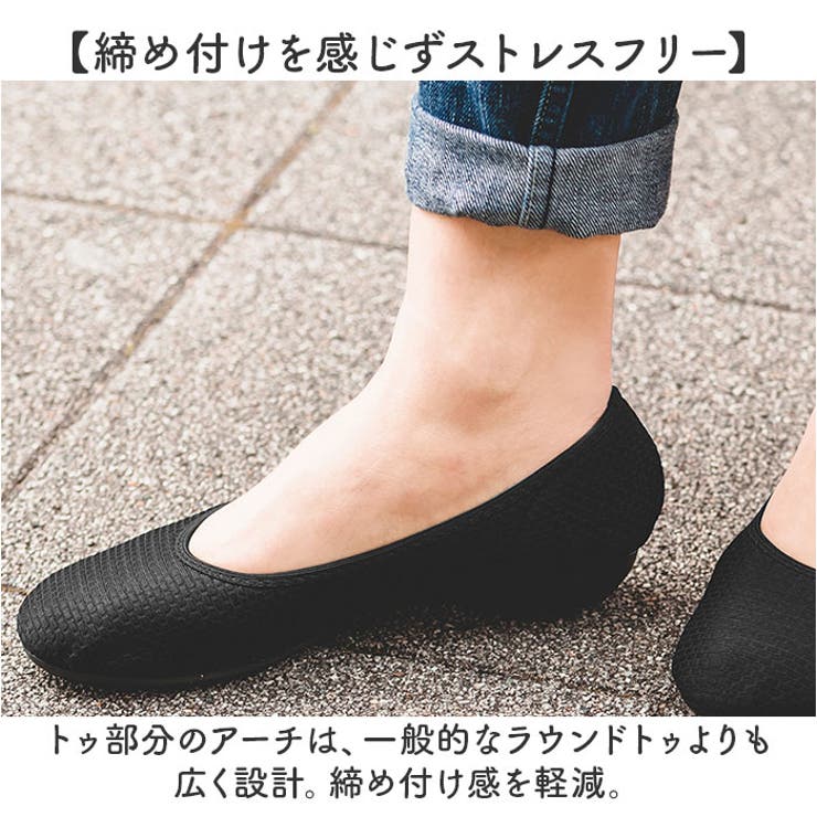 eclaTstyle ラク楽カジュアルパンプス | BACKYARD FAMILY | 詳細画像7 