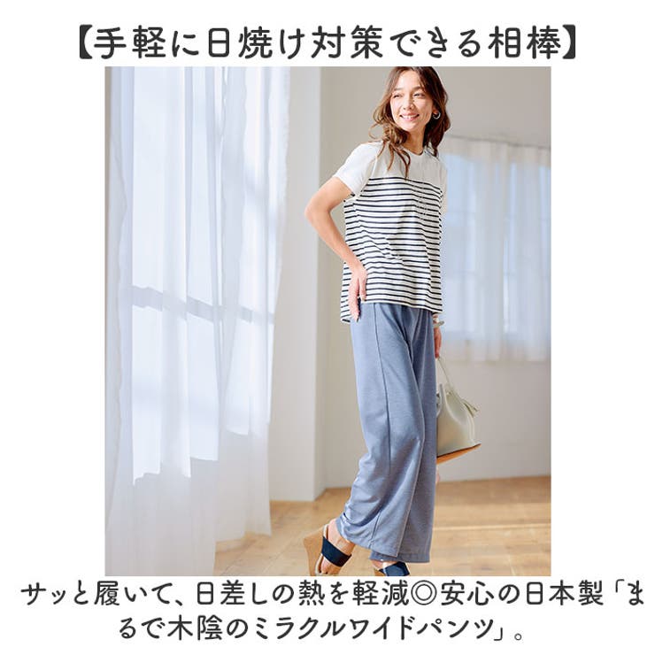プリーツ★ワイドパンツ★ GANNI yort102-6.jpg