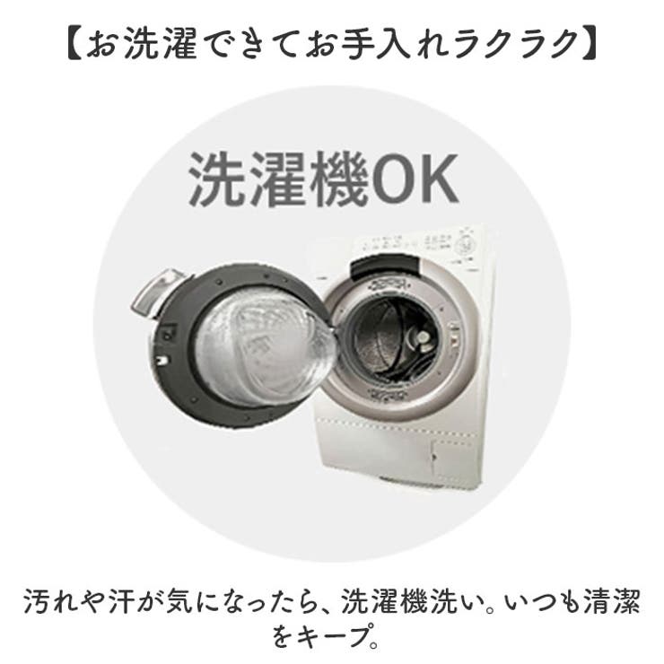 まるで木陰のミラクルワイドパンツ | BACKYARD FAMILY | 詳細画像7 