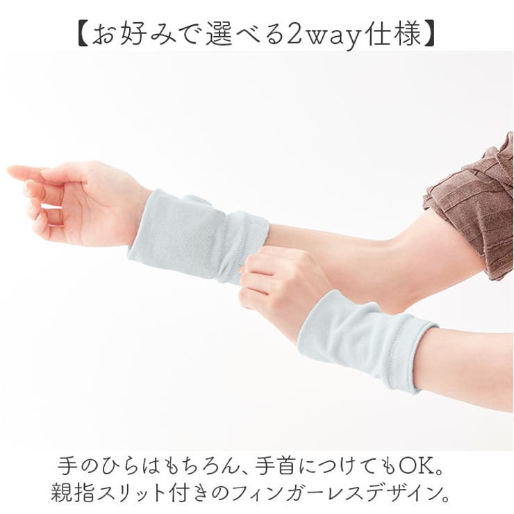 手を冷やすひんやりクーラー1双 | BACKYARD FAMILY | 詳細画像5 