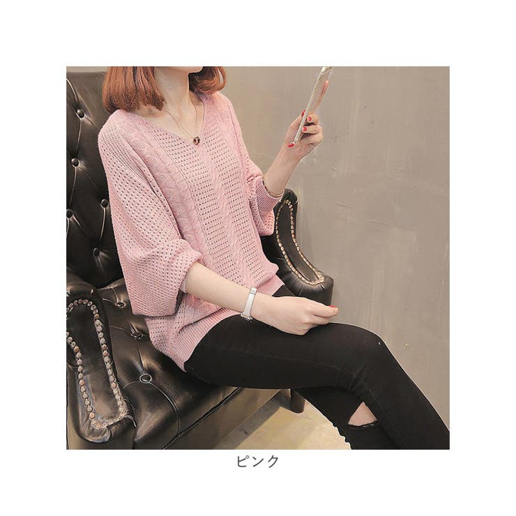 Vネックニット トップス バルーン袖 | BACKYARD FAMILY | 詳細画像14 