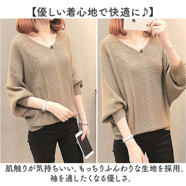 Vネックニット トップス バルーン袖 | BACKYARD FAMILY | 詳細画像7 