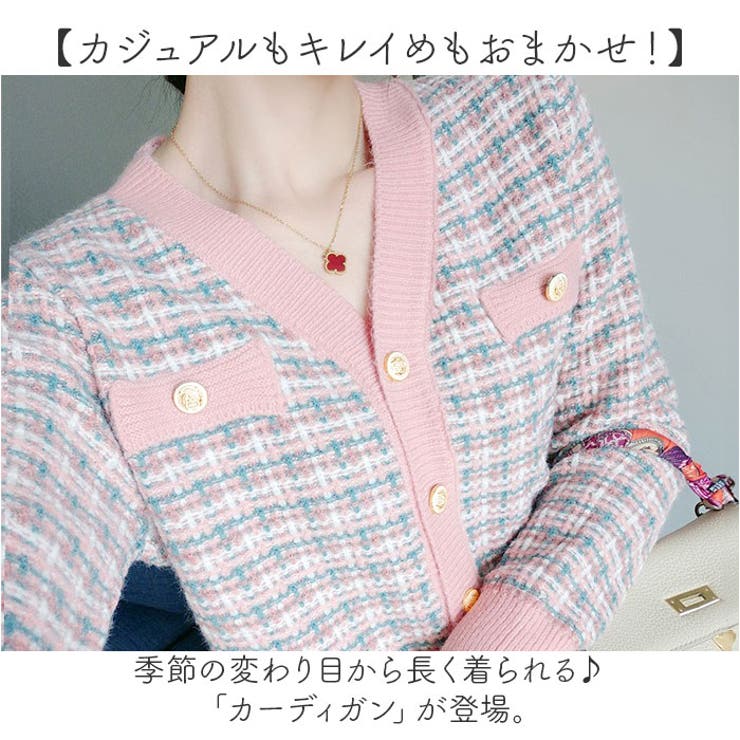 カーディガン トップス 長袖 | BACKYARD FAMILY | 詳細画像2 