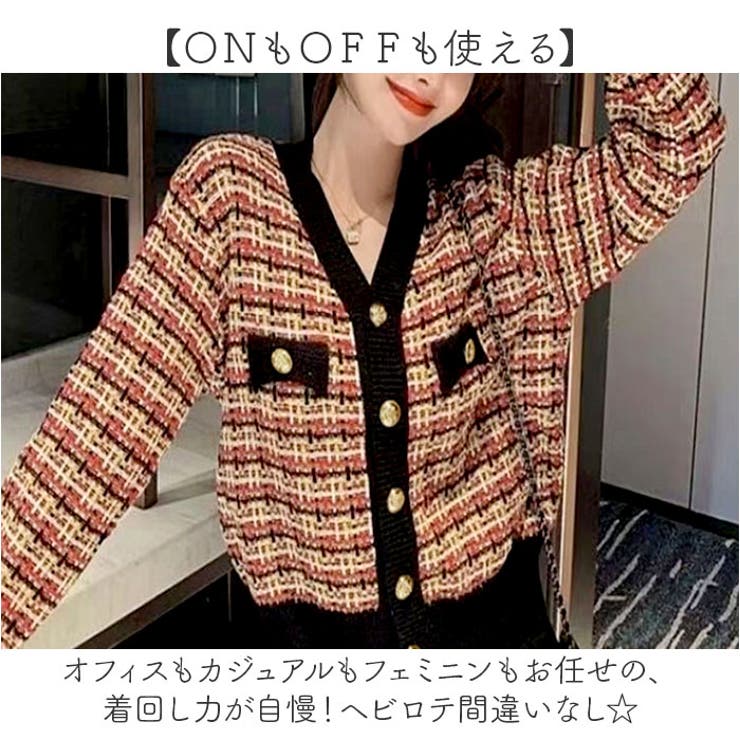 カーディガン トップス 長袖 | BACKYARD FAMILY | 詳細画像6 