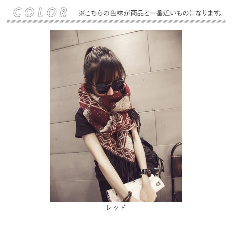 大判ショール ストール 幾何学模様 | BACKYARD FAMILY | 詳細画像9 