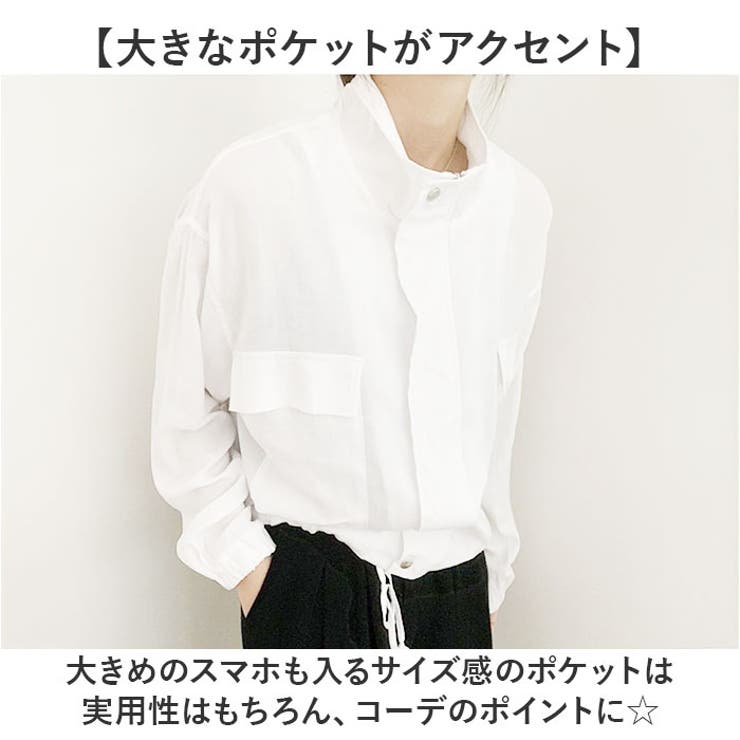 シャツブルゾン アウター | BACKYARD FAMILY | 詳細画像10 