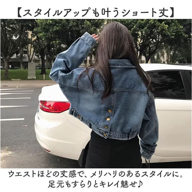 デニムジャケット アウター ショート丈 | BACKYARD FAMILY | 詳細画像7 