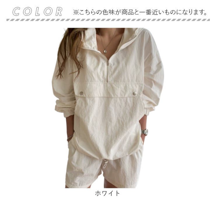 ウィンドブレーカー風セットアップ スポーティ | BACKYARD FAMILY | 詳細画像12 