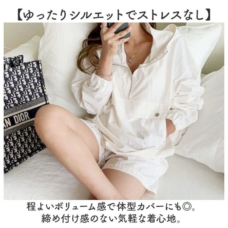 ウィンドブレーカー風セットアップ スポーティ | BACKYARD FAMILY | 詳細画像4 